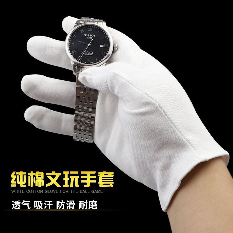 劳保手套/点胶手套/手套/医用手套/作业手套细节图