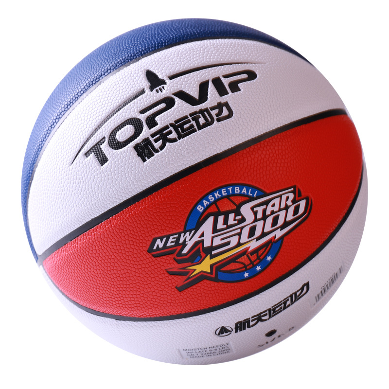 TOPVIP Genuine Children's basketball, kindergarten Primary school No. 5 baby ball Training Special No. 5 blue Ball TV117522 Specification drawing
