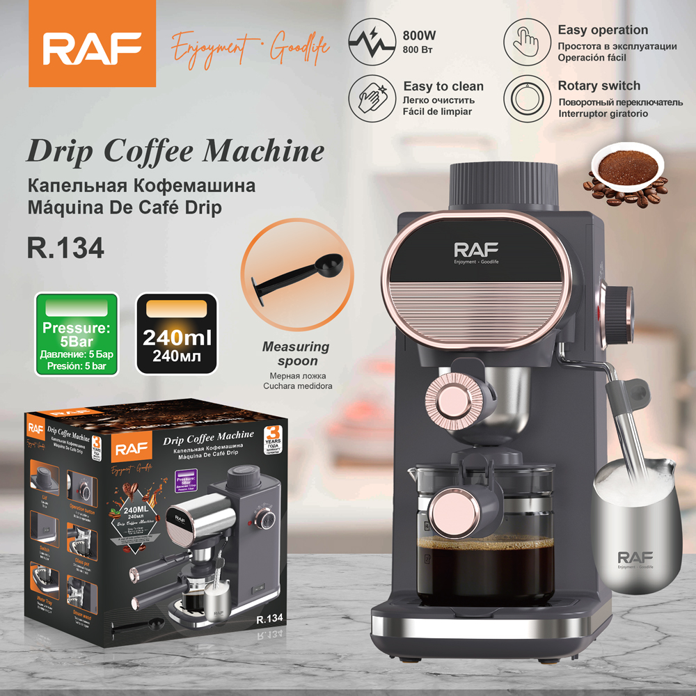 Fully automatic coffee machine, pure American coffee, American-style drip machine, commercial coffee grinder