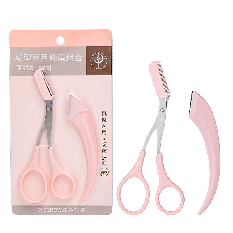 Nail art tool set, nail tool set, beauty toolbox, nail clipper, nail art cover, eyebrow trimmer, eyebrow trimmer, eyebrow pencil, double eyelid patch, Penny Item Picture