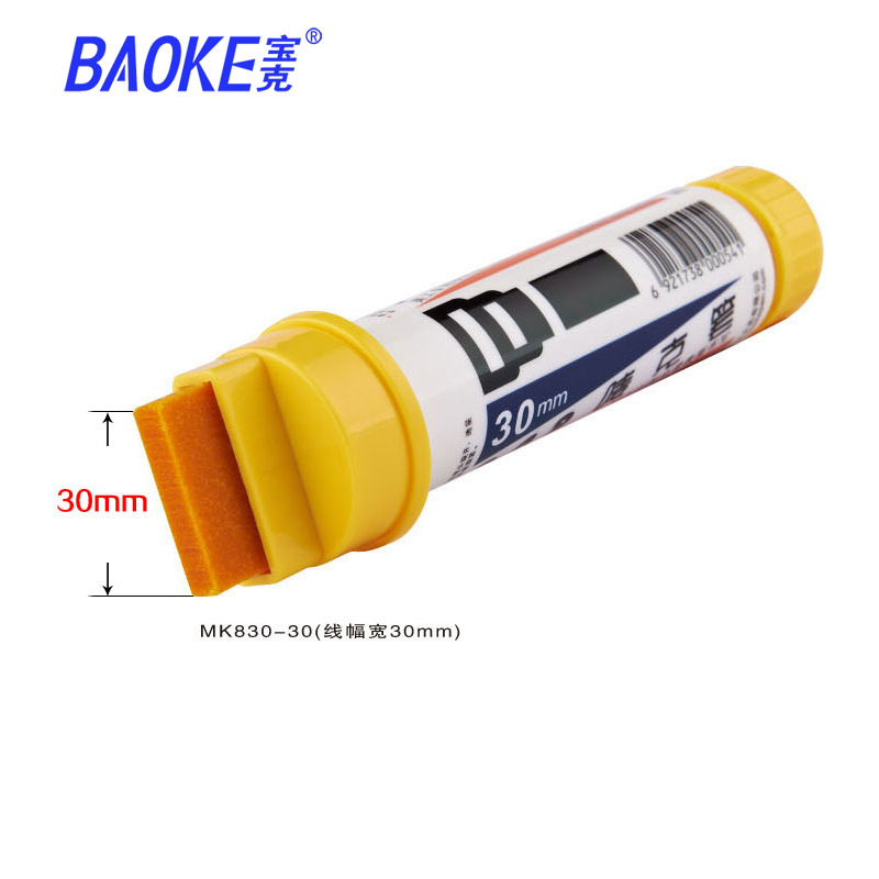 Bok POP Pen 30mm Mark Pen Graphic Design Poster Pen Set, Advertising Special Pen Item Picture