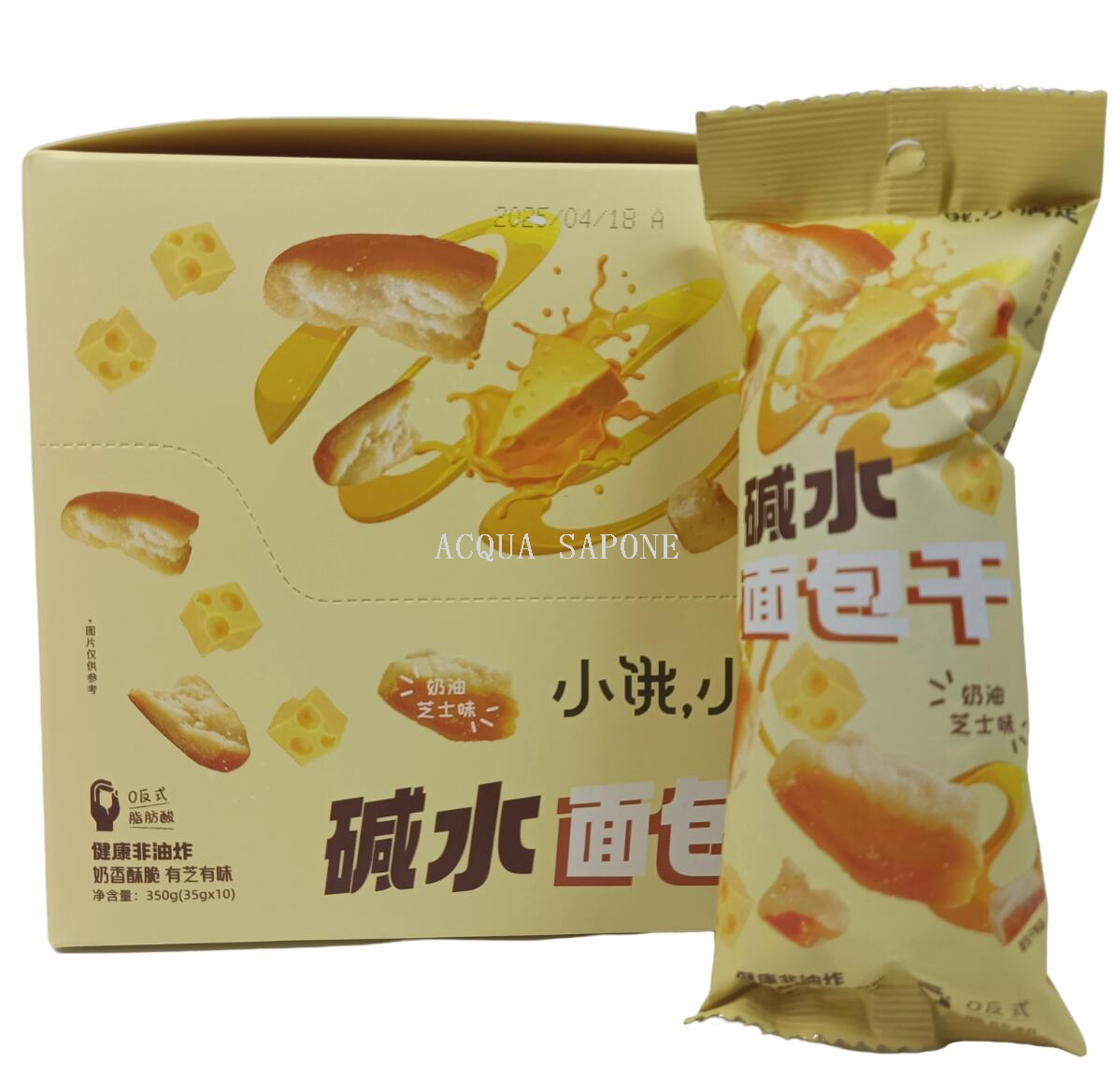 零食/食品/小零食休闲/棒棒糖/乐事薯片产品图