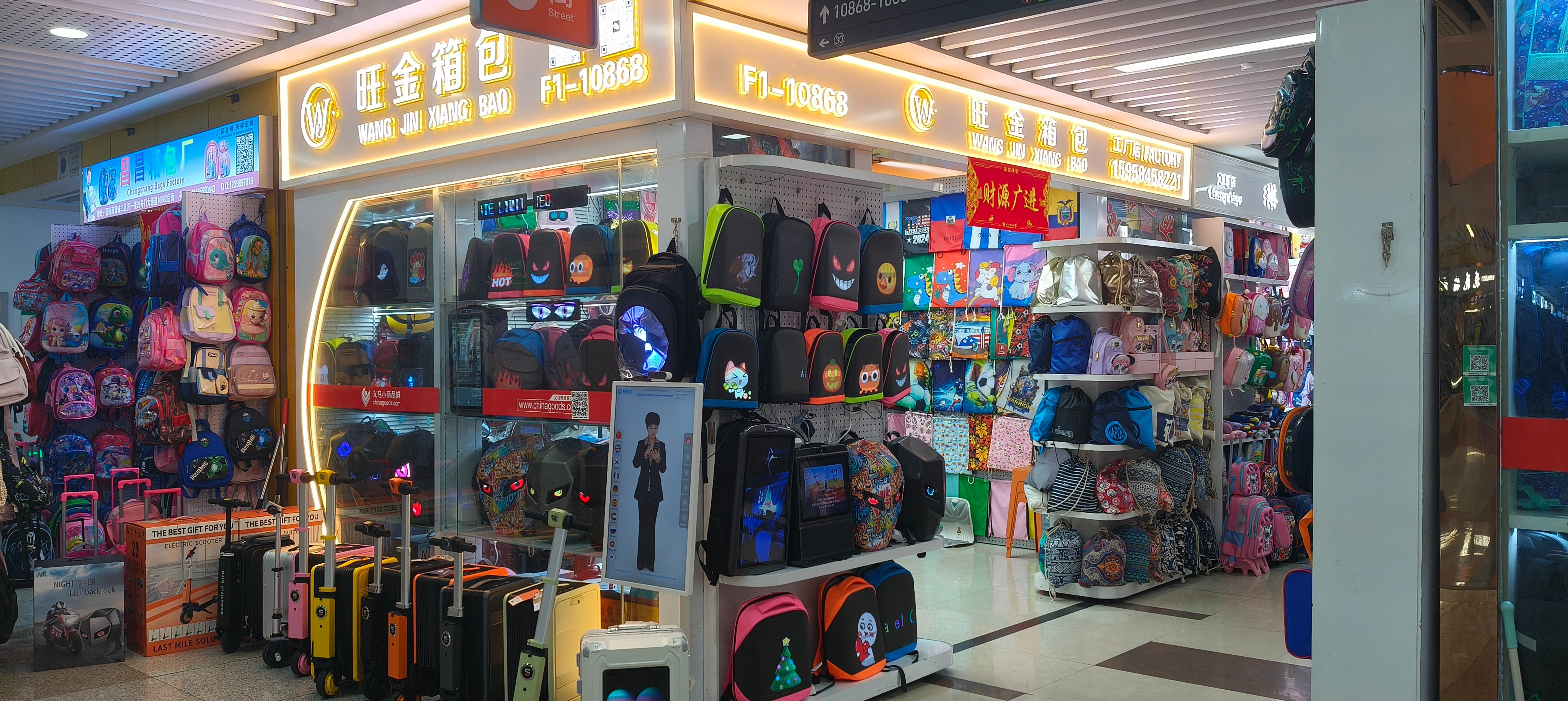 Yiwu wangking equipaje co., LTD describe pic - 2