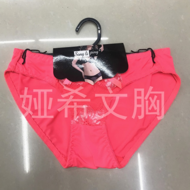 红色蕾丝女士内裤女内裤透气舒适性感内衣裤