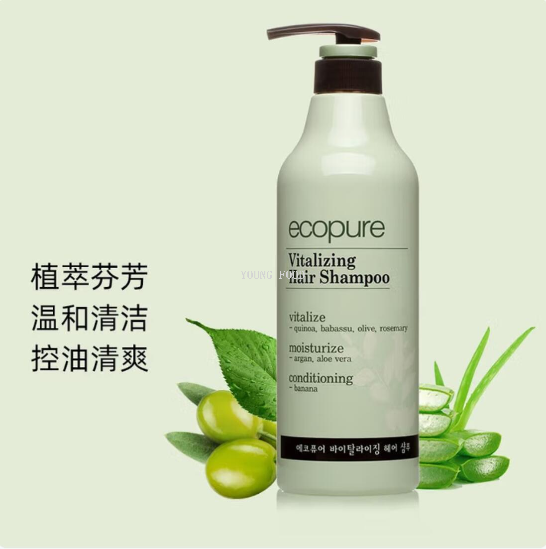 包邮！韩国所望头皮护理植物洗发水 护发素500ml 天热植萃成分