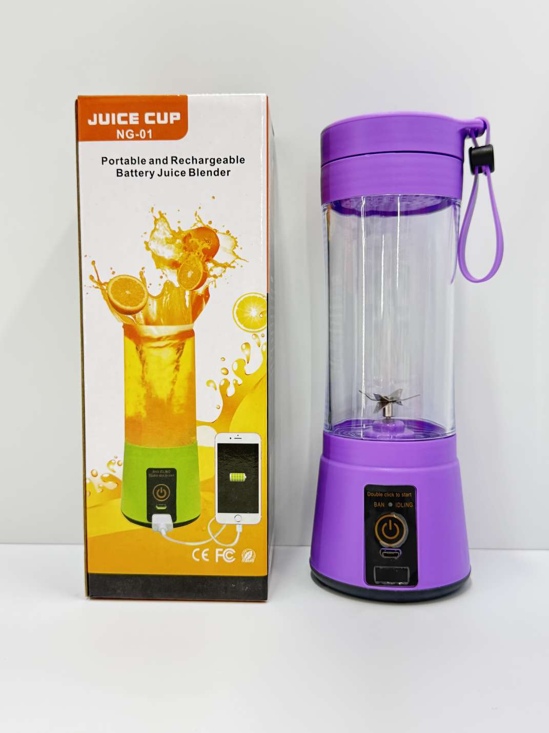 Dual-interface portable juicer detail image 3