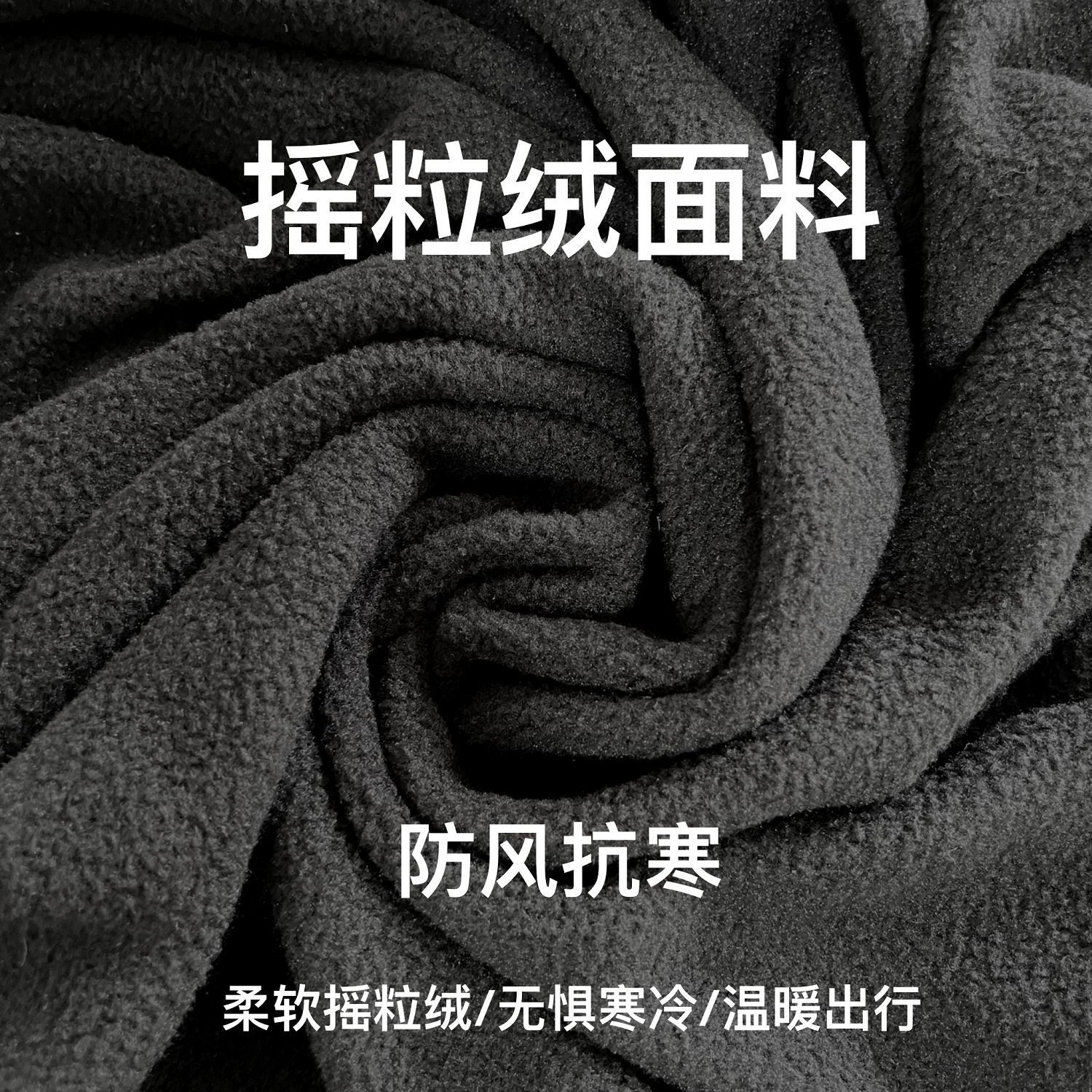 面罩防晒/防晒面纱/防晒口罩/面罩/防晒面罩产品图