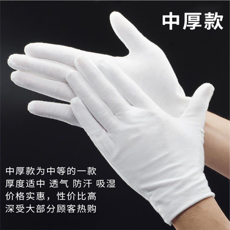 劳保手套/点胶手套/手套/医用手套/作业手套产品图