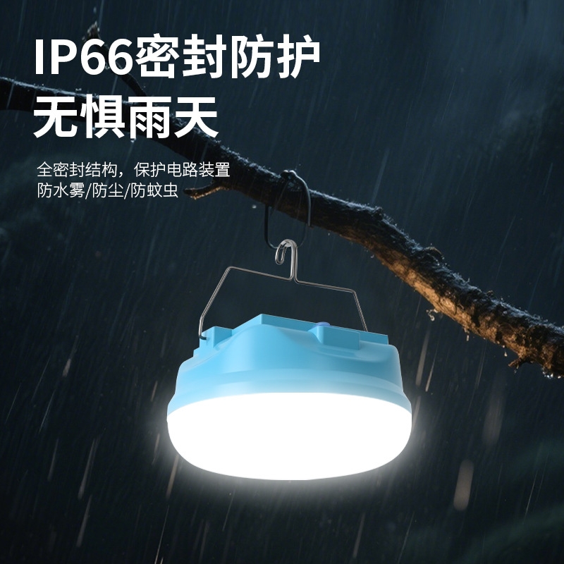 NEWDAYS brand's new cross-border LED solar rechargeable camping lamp, outdoor waterproof portable mobile emergency lighting for power outages, portable outdoor tent camping with ultra-long battery life details Picture