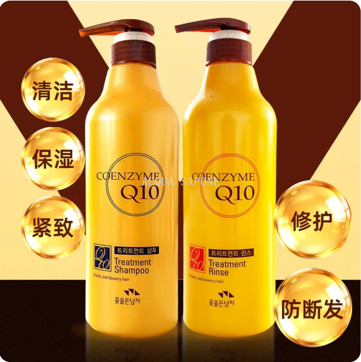 包邮！韩国进口所望Q10紧致湿润洗发水720ml 防断发丰盈蓬松弹润