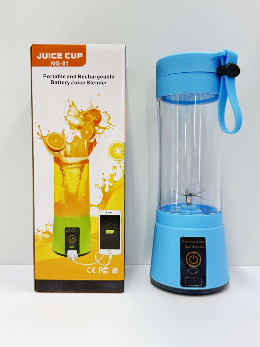 Dual-interface portable juicer detail image 4