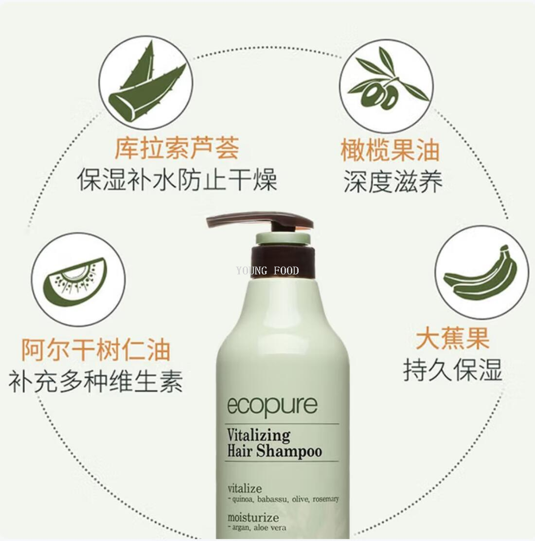 Free shipping! Korean Sowang Scalp Care plant-based Shampoo and Conditioner 500ml, with natural plant extract ingredients Application Scenario
