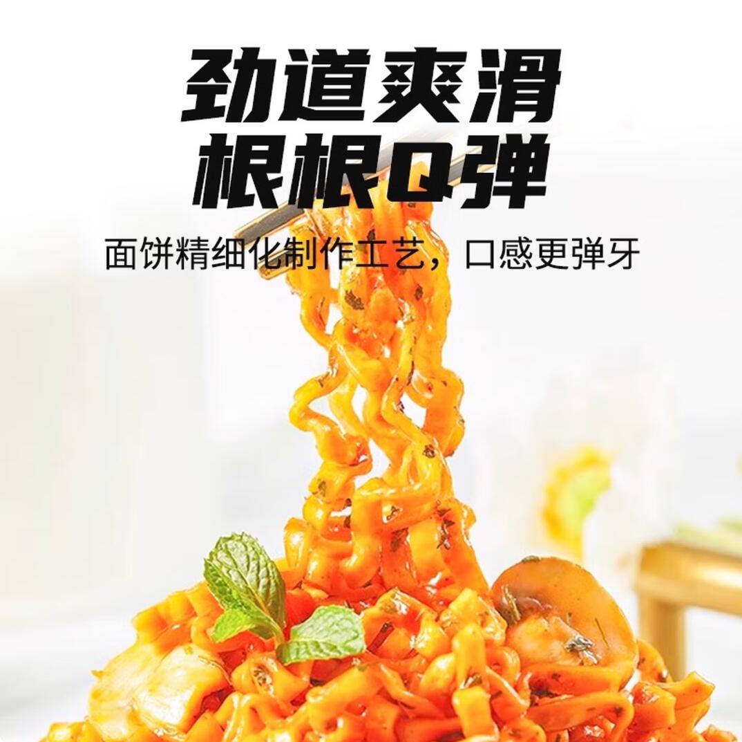 Free shipping! Korean imported Samyang Cream Spicy Chicken Flavor Cup Noodles 80g, rich in cream flavor, slightly spicy and mellow, served in a cup details Picture