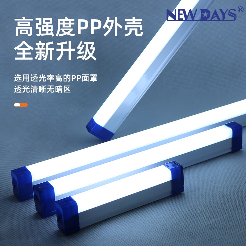 NEWDAYS marca crossover nuevo LED tubo de luz del día ahorro de energía resaltado 5VUSB recargable tubo de luz de alta eficiencia ultra larga duración tubo de luz de alta eficiencia tubo de luz LED Item Picture