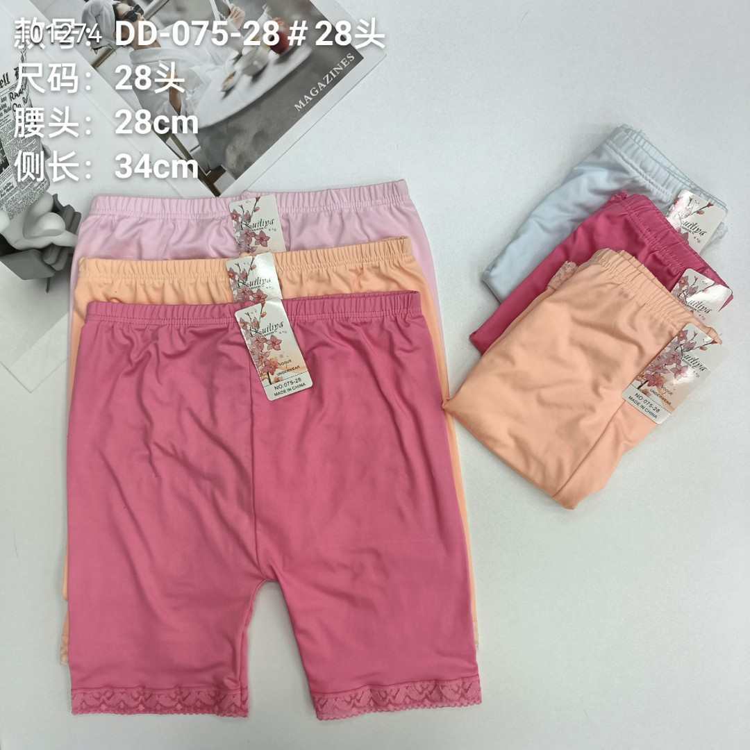 DD-075-28#28头外贸出口中东非洲女士腿裤女式打底裤纯色打底裤蕾丝边腿裤QNI
