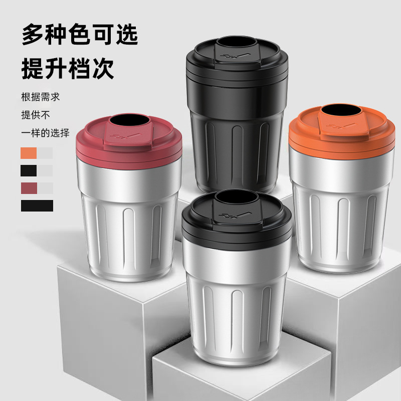 汽车用品车载烟灰缸高端大气上档次汽车内饰带盖高级感咖啡杯款