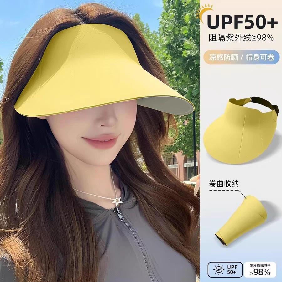 贝壳帽双面夏季女无痕空顶帽可折叠防晒遮阳透气防紫外线太阳帽