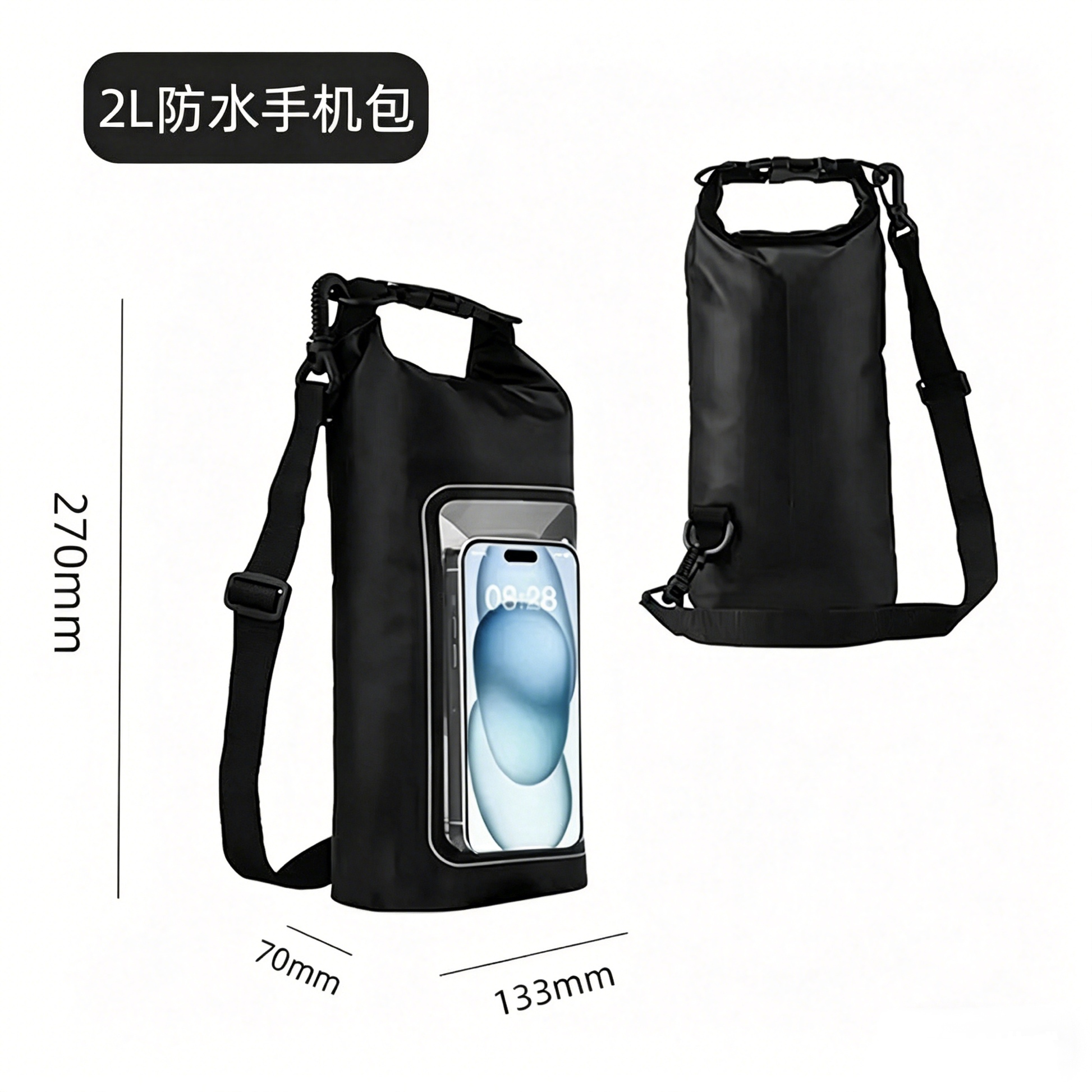 2L waterproof bag, PVC swimming outdoor diagonal cross bag, large-capacity mobile phone waterproof bag, hand in hand mobile phone waterproof bag Specification image