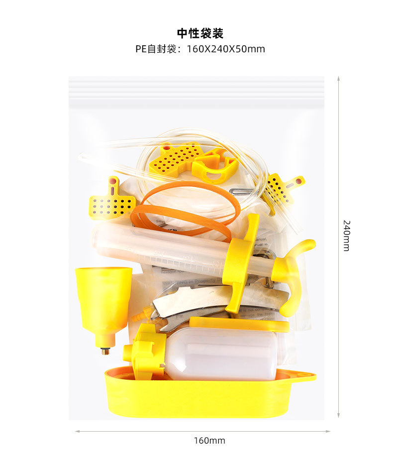 250123 Oil brake oiling tool, bicycle oil brake disc brake oil change and oiling tool accessories, mountain bike brake fluid change and maintenance tool pic 15