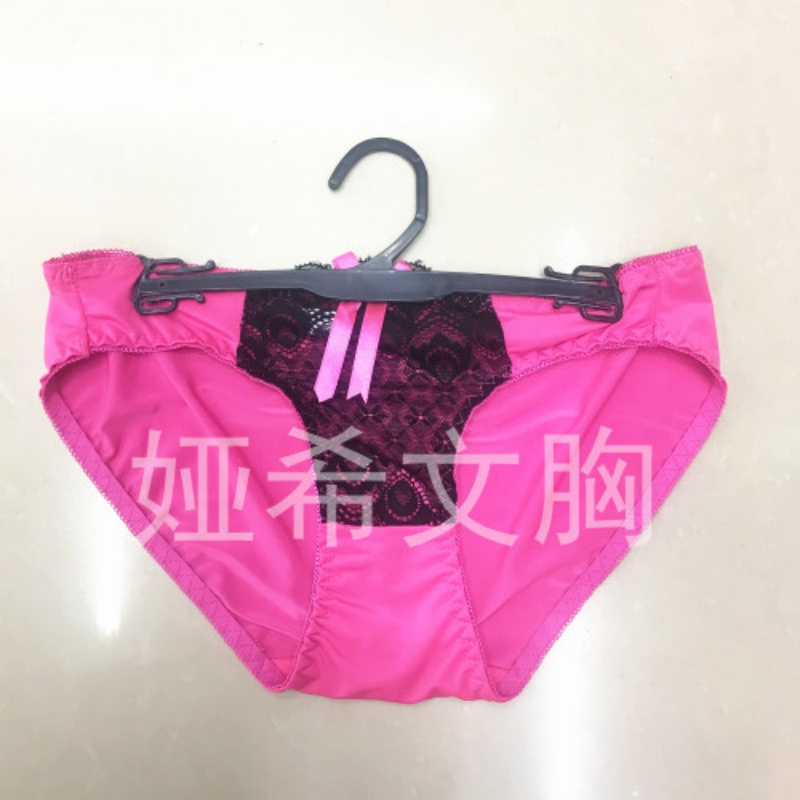 文胸套装实物图