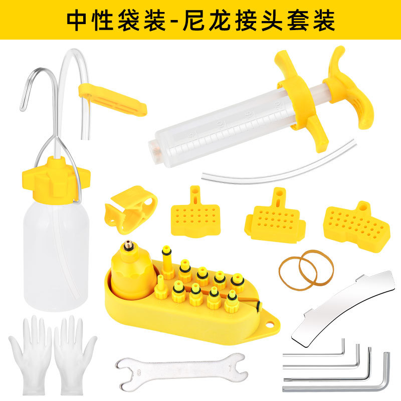 250123 Oil brake oiling tool, bicycle oil brake disc brake oil change and oiling tool accessories, mountain bike brake fluid change and maintenance tool Item Picture