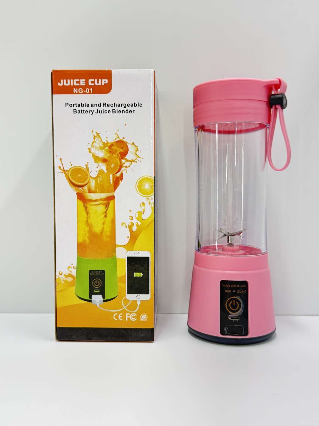 Dual-interface portable juicer detail image 2