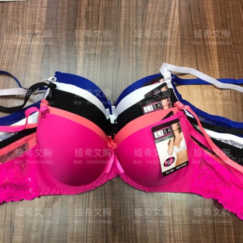 爆款热卖 性感聚拢光面无痕文胸 小杯蕾丝拼接文胸