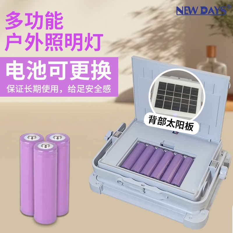 ومصابيح LED الجديدة العابرة للحدود لعلامة Newdays التجارية تعمل بالطاقة الشمسية، التي تعمل بالطاقة الشمسية، يمكن تفكيكها، ومصابيح الإضاءة المضيئة ذات الكفاءة في استخدام الطاقة والمصابيح التخييم المزودة بمصابيح LED المزودة بمصابيح USB المحمولة Specification image