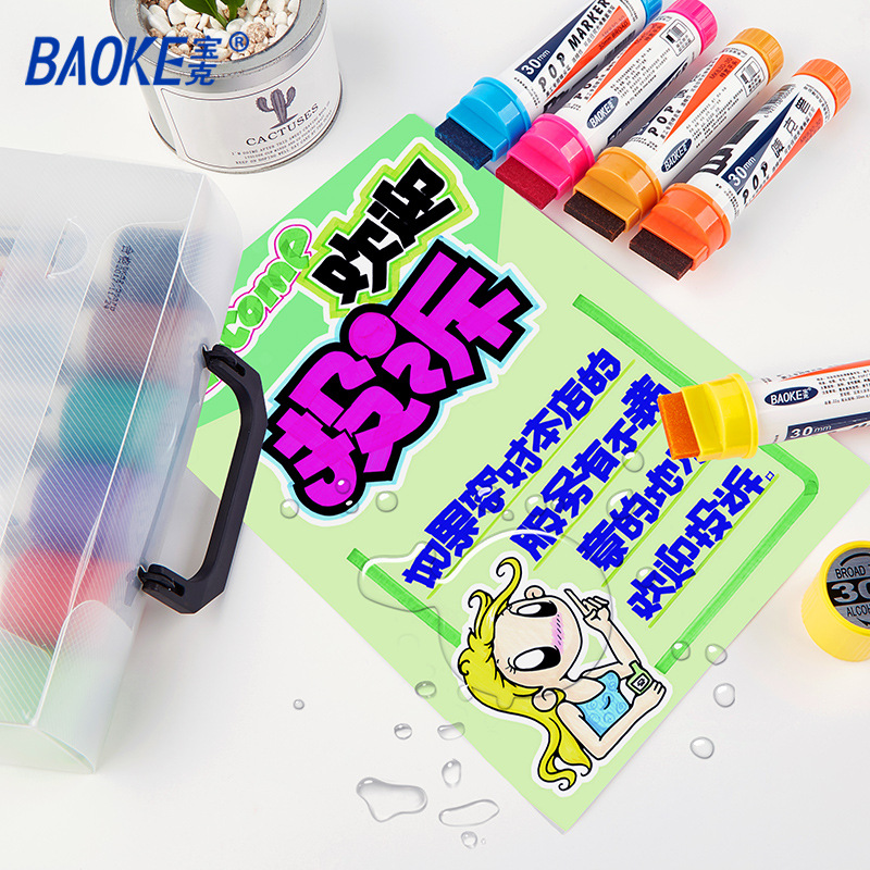 Bok POP Pen 30mm Mark Pen Graphic Design Poster Pen Set, Advertising Special Pen