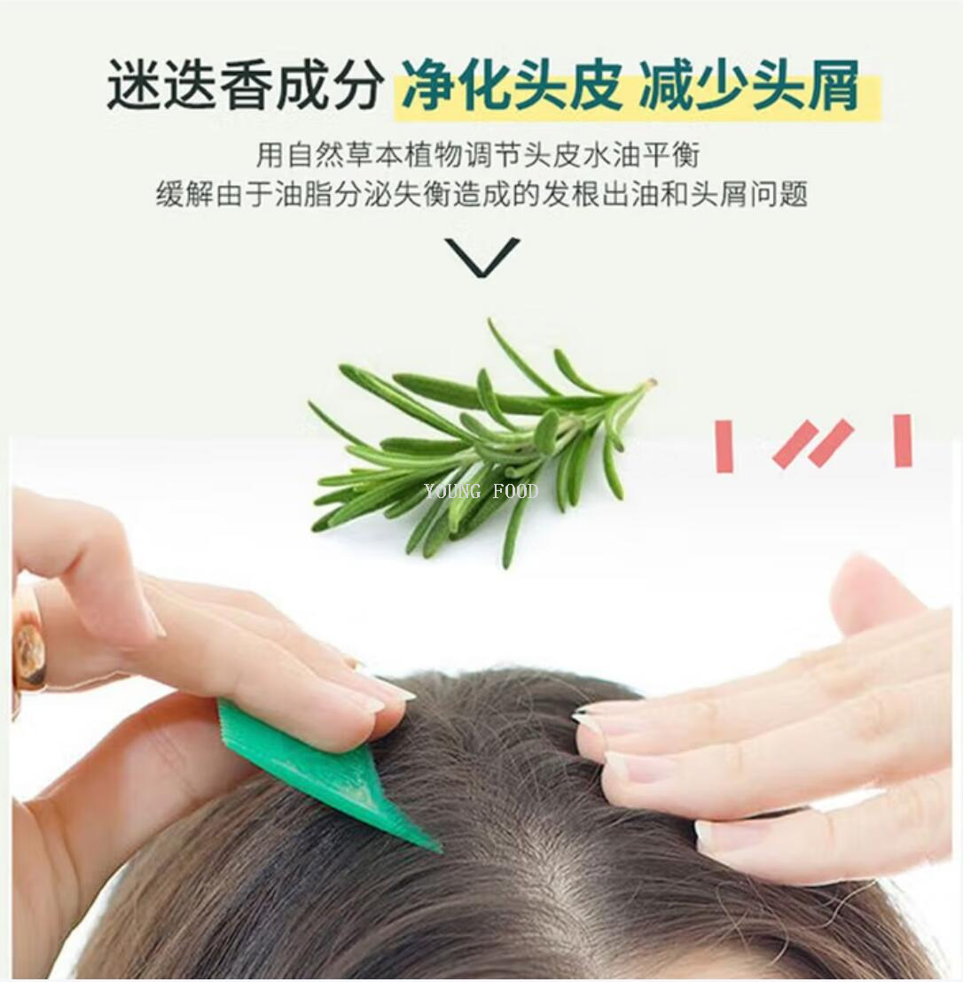 Free shipping! Korean Sowang Scalp Care plant-based Shampoo and Conditioner 500ml, with natural plant extract ingredients details Picture