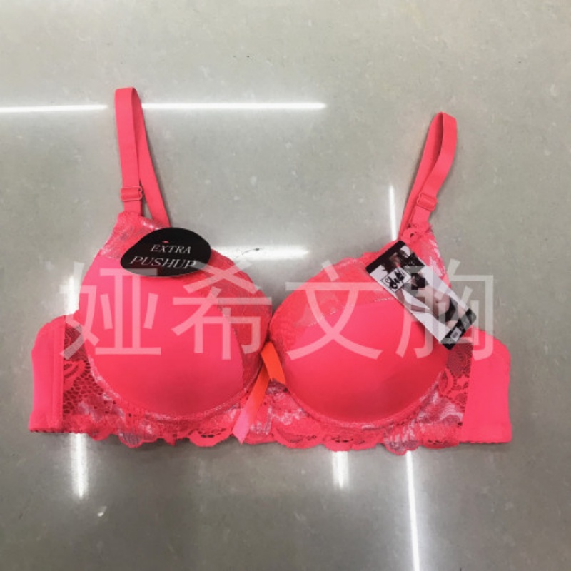 吊带背心美背/内衣裤/文胸/内衣/文胸男士自慰器产品图