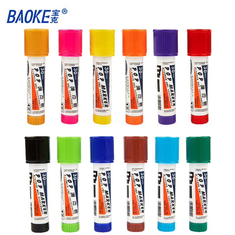 Bok POP Pen 30mm Mark Pen Graphic Design Poster Pen Set, Advertising Special Pen Specification image