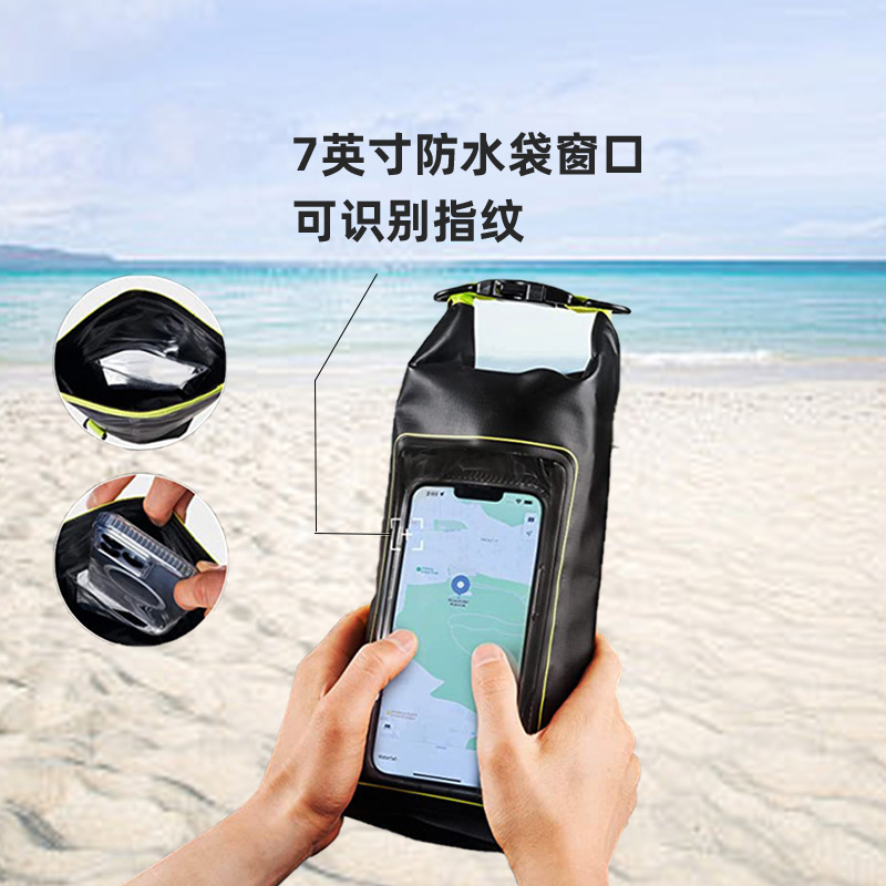 2L waterproof bag, PVC swimming outdoor diagonal cross bag, large-capacity mobile phone waterproof bag, hand in hand mobile phone waterproof bag