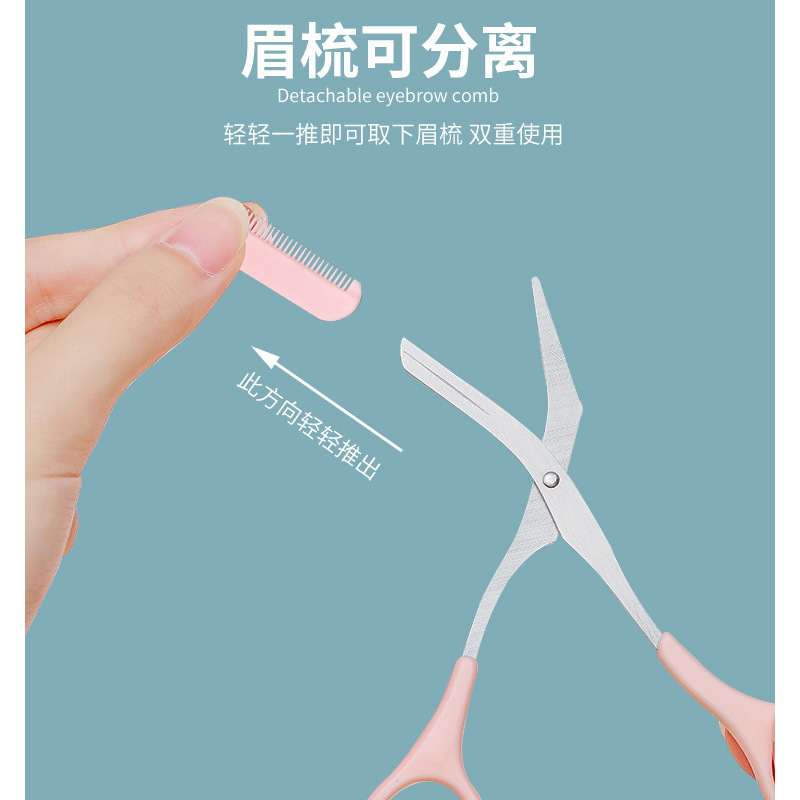 Nail art tool set, nail tool set, beauty toolbox, nail clipper, nail art cover, eyebrow trimmer, eyebrow trimmer, eyebrow pencil, double eyelid patch, Penny Application Scenario