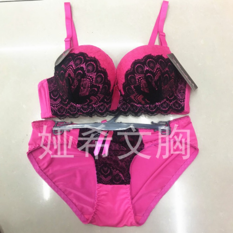 外贸文胸套装 V型聚拢舒适内衣套装 大码文胸 内裤