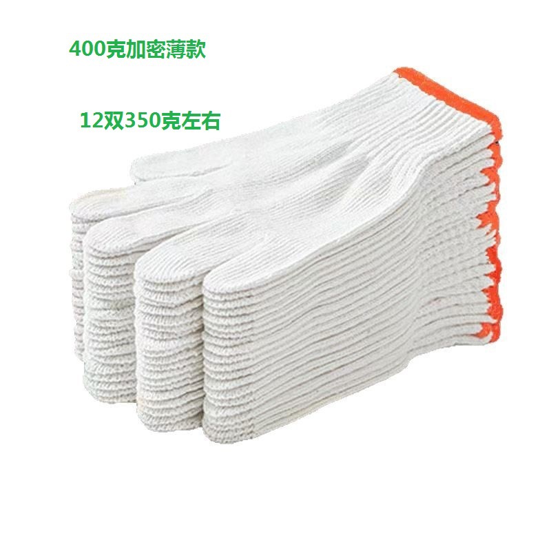 劳保手套/点胶手套/手套/医用手套/作业手套产品图