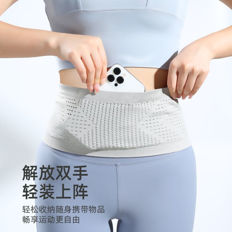 Outdoor multi-functional waist bag, morning run, breathable, large-capacity, men's and women's fitness, high-elasticity mobile phone belt, water bottle, essential for marathons, running, cycling and outdoor activities details Picture