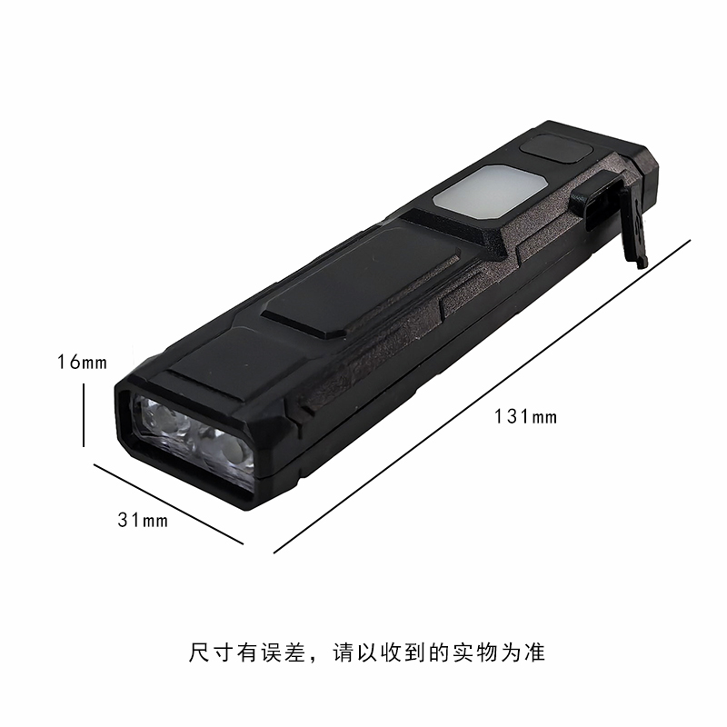 M15 Work light, plastic flashlight, side-lit flashlight, USB charging household flashlight, lighting flashlight, portable high-intensity flashlight details Picture
