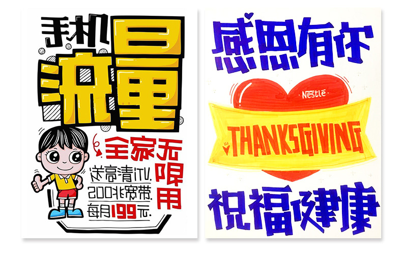 Bok POP Pen 30mm Mark Pen Graphic Design Poster Pen Set, Advertising Special Pen pic 3