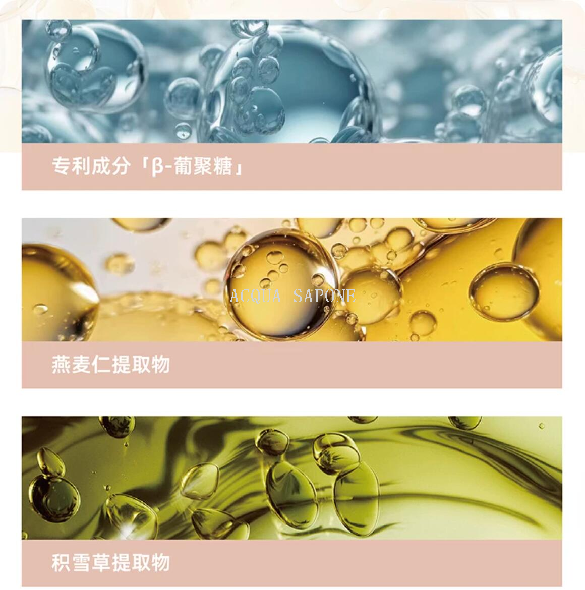 Free shipping! Qinye Beauty Crystal Brightening Cream 50g Moisturizing, hydrating, Smooth and delicate skin care product, moisturizing Cream for beauty Item Picture