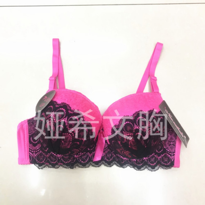 吊带背心美背/内衣裤/文胸/内衣/文胸男士自慰器产品图
