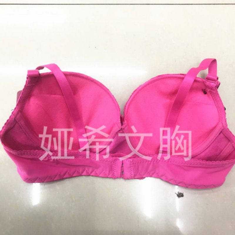 吊带背心美背/内衣裤/文胸/内衣/文胸男士自慰器细节图