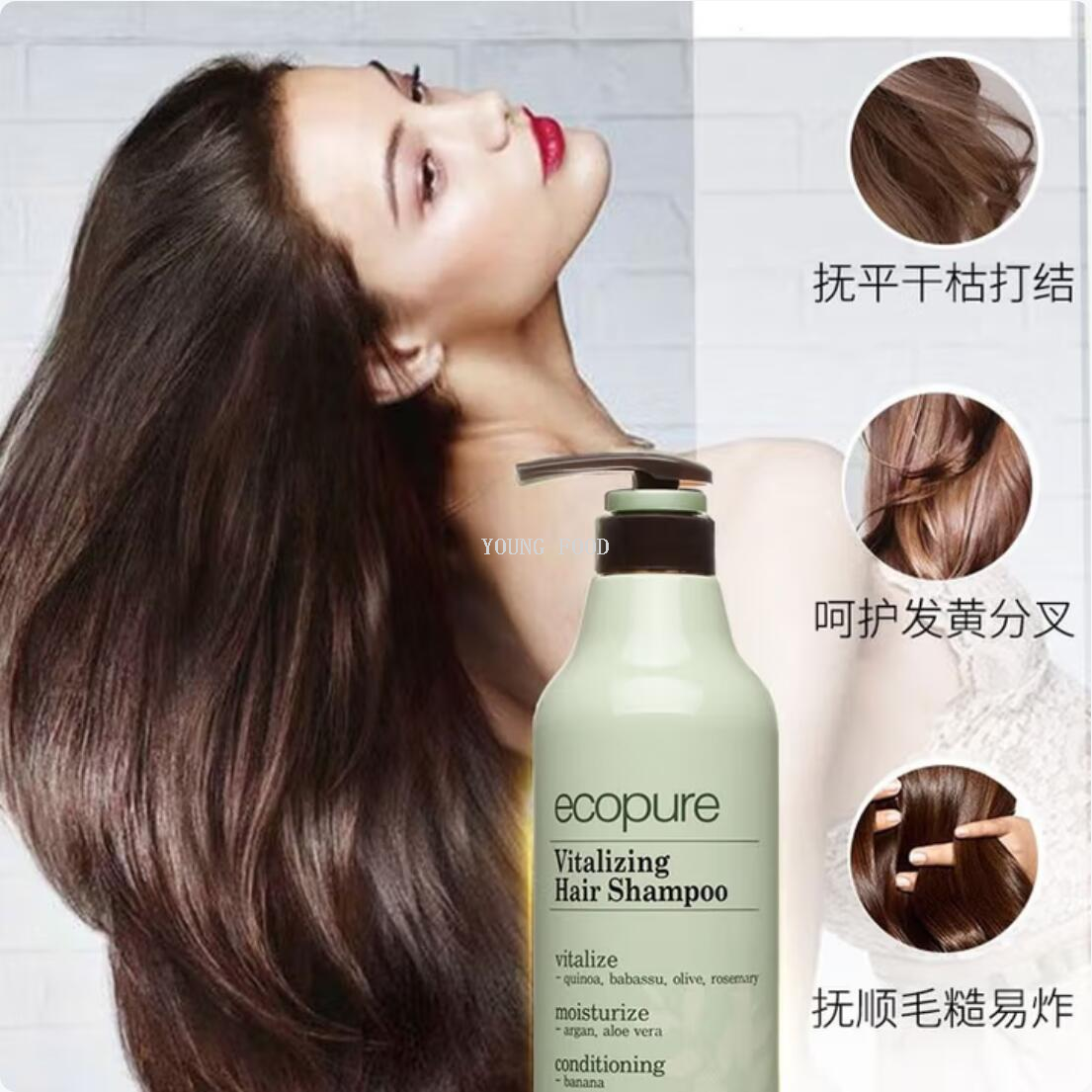 Free shipping! Korean Sowang Scalp Care plant-based Shampoo and Conditioner 500ml, with natural plant extract ingredients Specification image