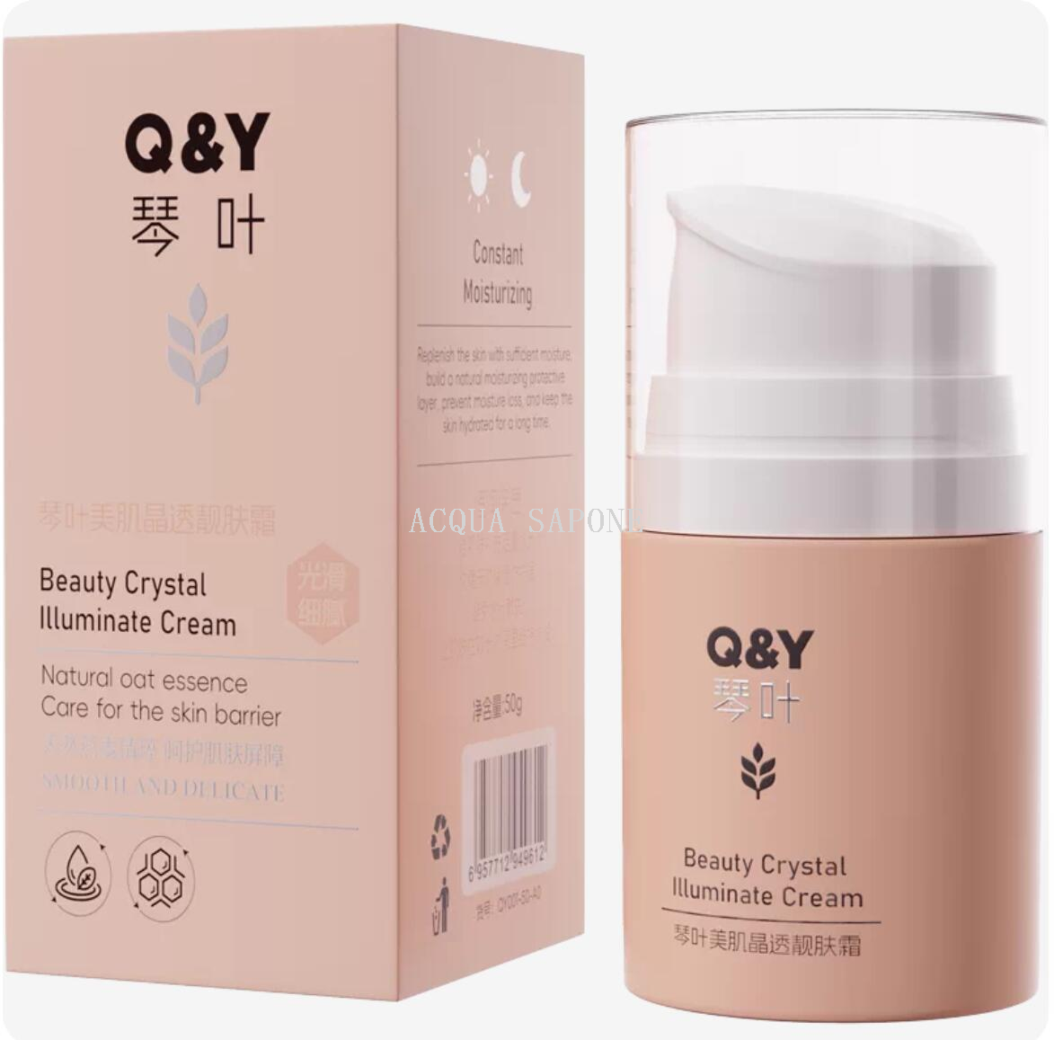 Free shipping! Qinye Beauty Crystal Brightening Cream 50g Moisturizing, hydrating, Smooth and delicate skin care product, moisturizing Cream for beauty details Picture