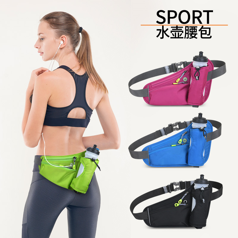 Men's outdoor running waist bag, trail running sports water bottle belt, mobile phone, women's marathon equipment sports waist bag