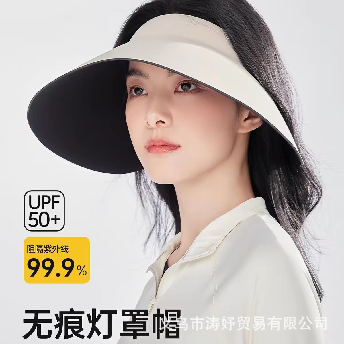 无痕灯罩帽编织灯罩帽子防滑透气新款家居装饰
