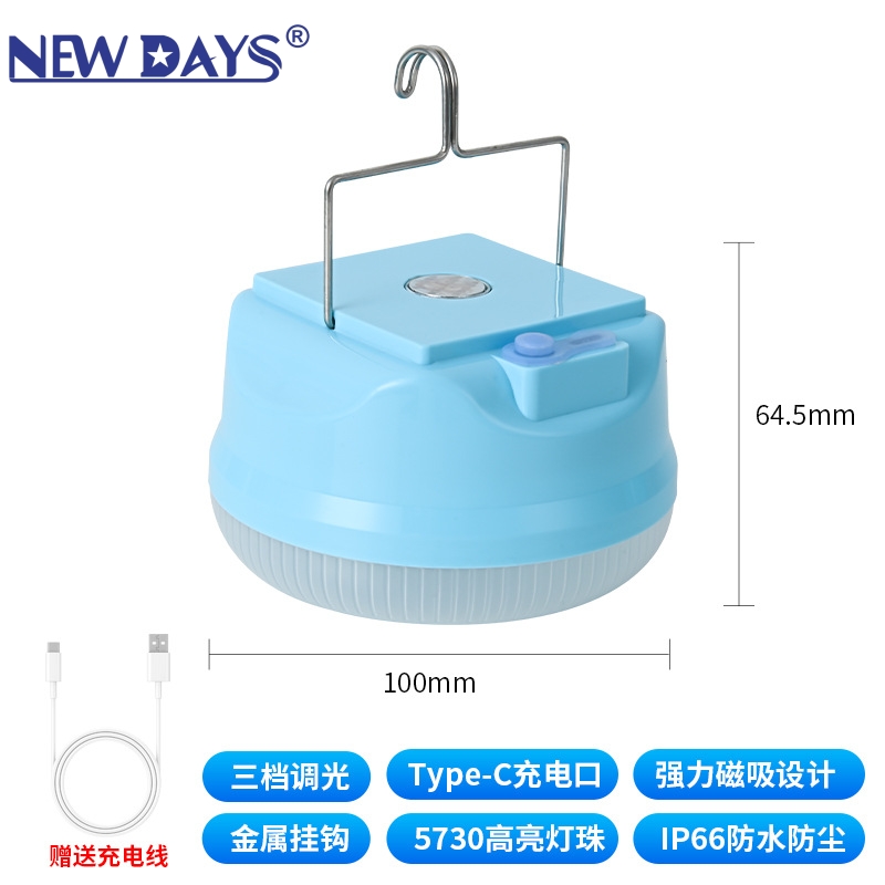 NEWDAYS brand cross-border new led lights, outdoor camping lights, outdoor waterproof USB charging emergency lighting lights, energy-saving high-brightness portable hook hanging lights, emergency lights and camping lights Item Picture