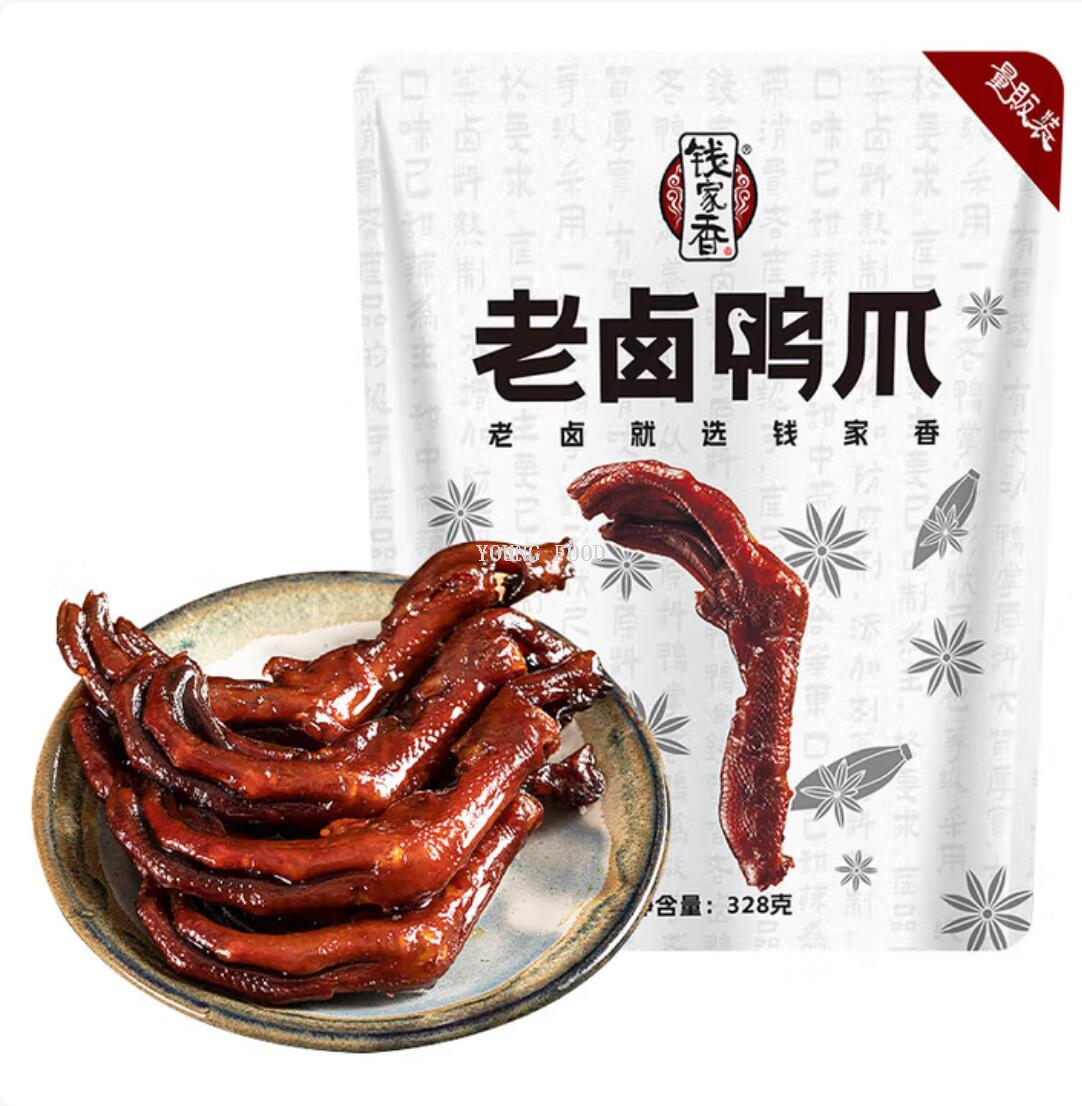包邮！钱家香老卤鸭翅388g 老卤慢炖 香辣入味 真空包装锁鲜到家