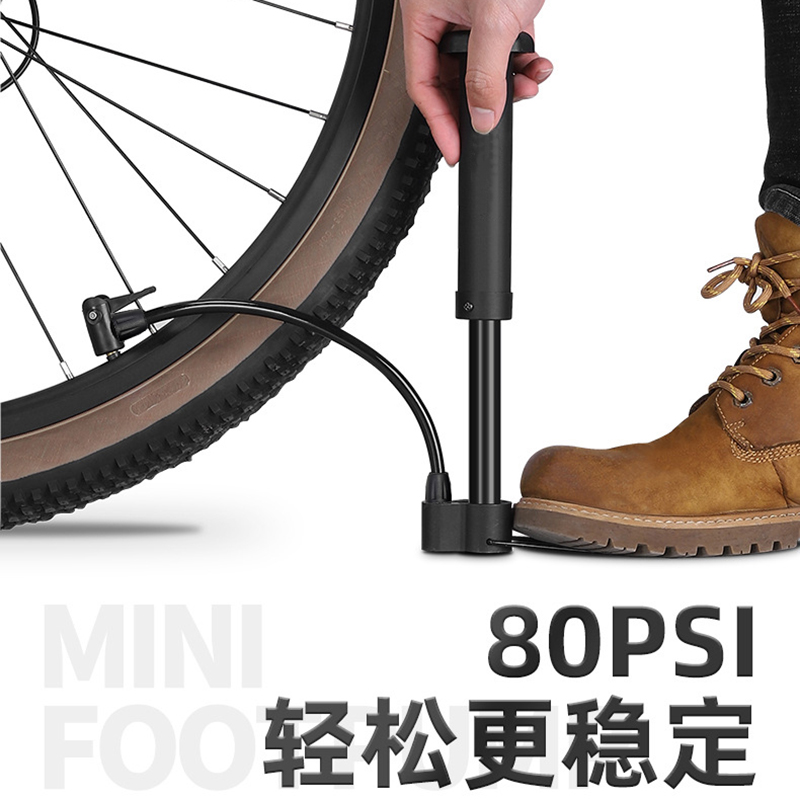 250722 Mini Plastic Air pump, portable mini bicycle air pump, bicycle plastic air pump, household mountain bike, motorcycle air pump, air filling pump Specification image
