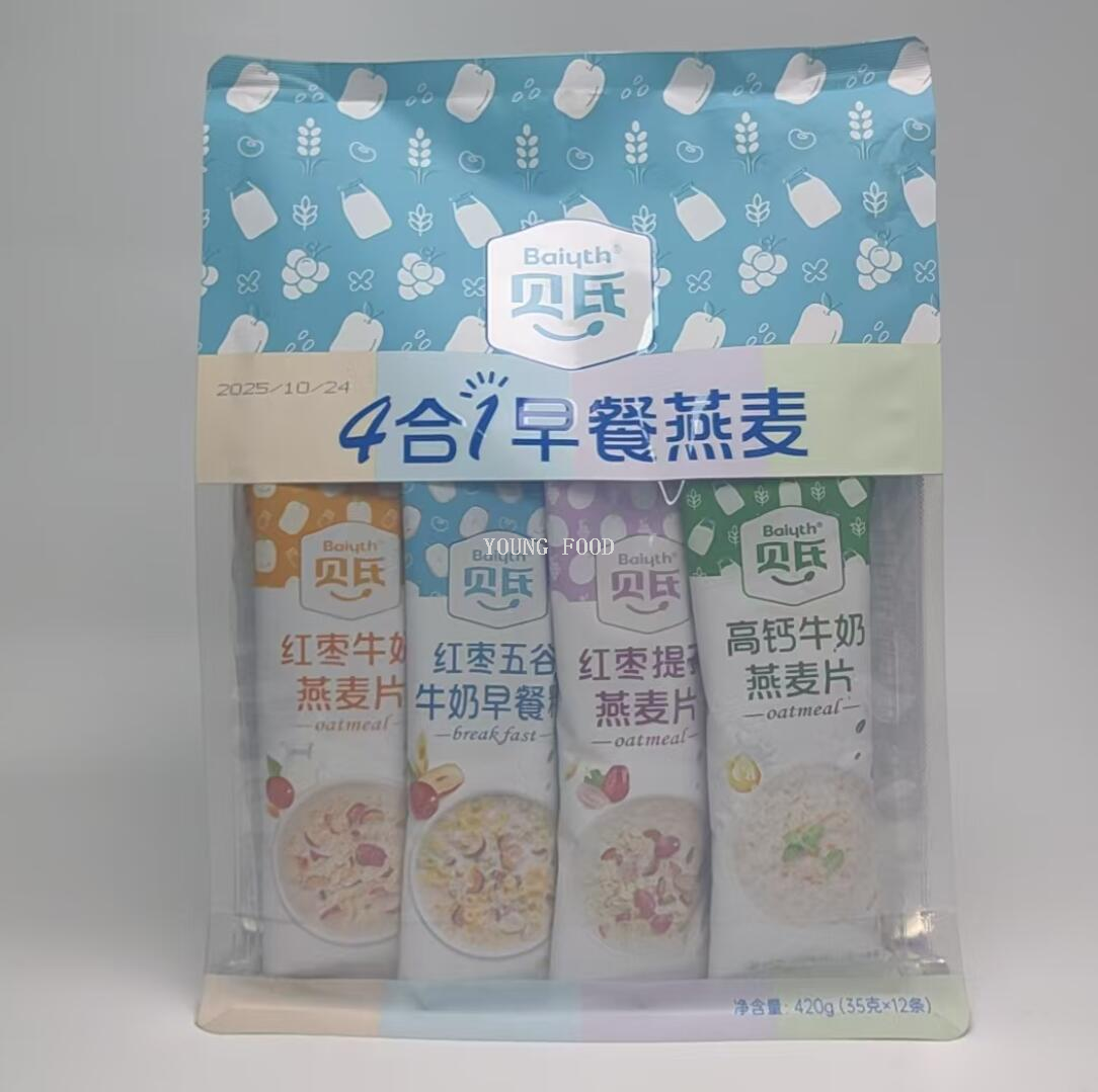 包邮！贝氏高纤黑麦片420g 活力早晨营养早餐休闲食品即食冲饮细节图